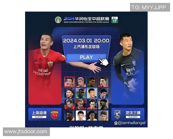 中超焦点战大逆转，补时绝杀上演“绿茵奇迹”