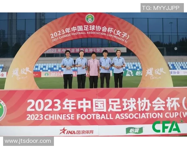 足协设立“公平竞赛奖”,首批获奖者出炉 足协设立“公平竞赛奖”,首批获奖者出炉