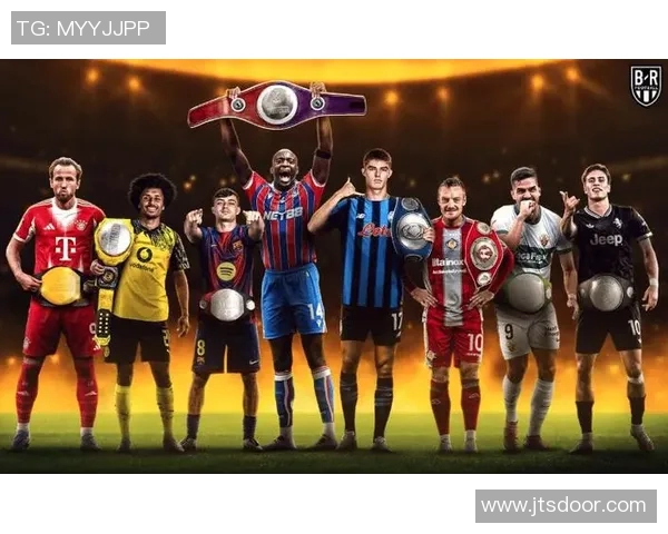 五大联赛综述：豪门稳定，黑马冲击